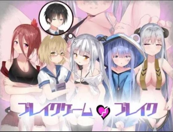 RPG-DL官方版:原版生肉608m百度内部盘,pp风情,てんオジ转生冒险