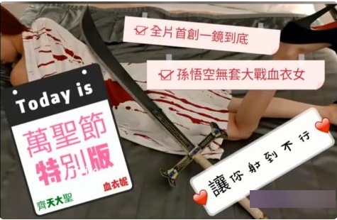 SWAG女神ninibaby45全方位展示,45部合集9.9G大容量视频