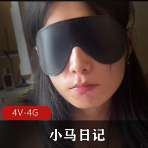 小马日记合集资源:作者自拍,十一部视频,涵盖多种角色与场景,最新更新,抖音粉丝狂热,下载观看赏心悦目