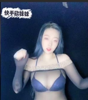 那就赶紧来关注虎牙超人气主播欣妹妹吧!大球浮力主播,果舞合集等你来看!