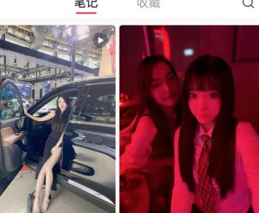抖音美女大爆料:22位泄密视频曝光,123V1.3G超火中秋福利姬图集露脸朋友曝光