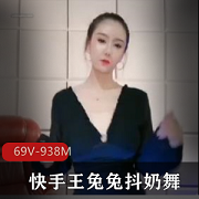 粉丝们继续为她疯狂打call!