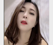 热辣御姐阿燕:定制社保直播秀,2.3G视频火爆上贤妗