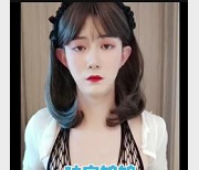 《推特TS精品视频合集2:成都L莉喷S战士活塞机三人游露脸》