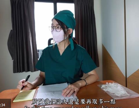 湾湾医生胜仔自拍坐桩互动视频1V-238M,时长15分钟,诱人声音采J考