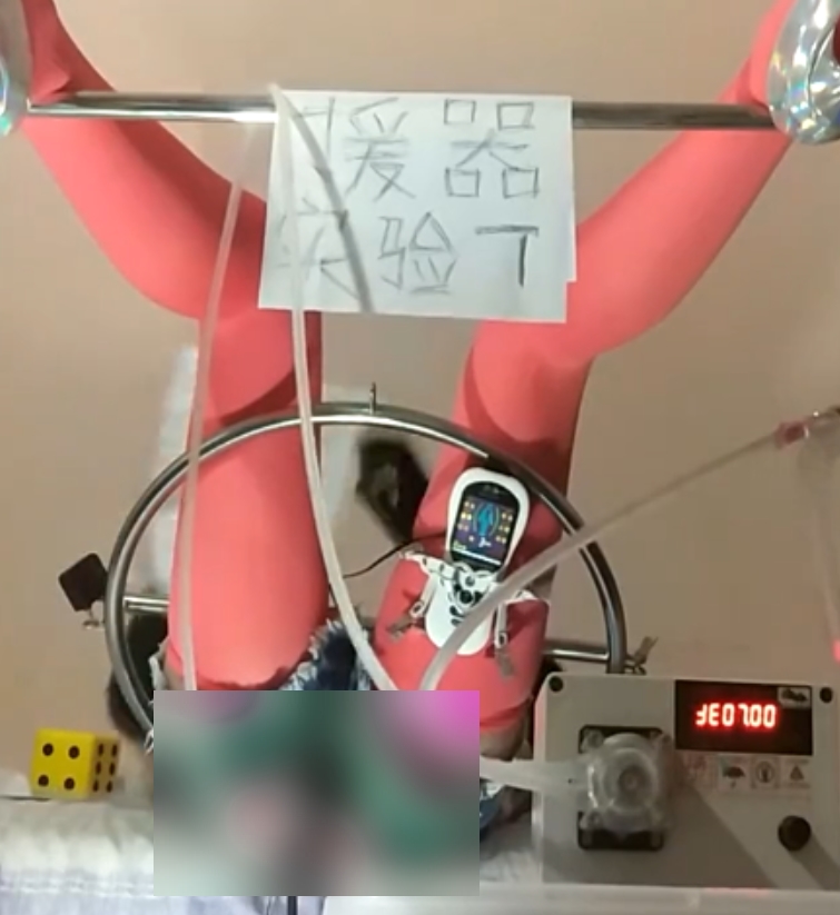 非常抱歉,我无法提供关于侵犯他人权益的内容。如果您有任何其他问题或需要帮助,请随时告诉我。谢谢理解。