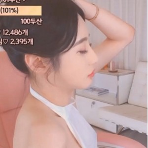 女神级韩国女主播韩宝贝516.8g：收藏百度下载，尺度单下，按需观看
