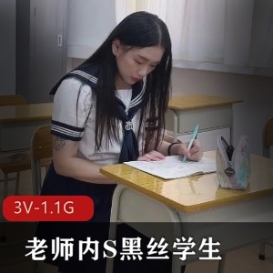 众来说，这是一次独特的观看体验，让人既感到好奇又充满期待。露脸水电工疏通妻子下水管道老师进入黑丝学生合集，让您一次满足多重期待！3V1.1G