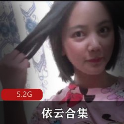 依云小姐姐新作品大放异彩,挑战欲超强视频合集,绅士们赶紧下载学习