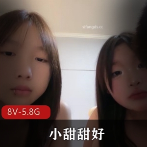 姐妹激战自拍合集，8V5.8G直播资源，精彩长片尽在其中！