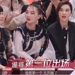 绝赞ai剪辑！特殊综艺节目之 乘风破浪的姐姐 [1V2.5G]