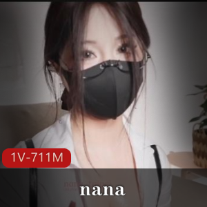 nana_taipei瀵告㈡帶閫+[1V711M]