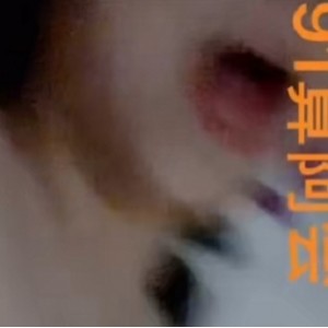 [自行打包] 顶级嫩妹约会大神『算啊会』高考完就出来找主人放纵... [1v+428m][百度盘]
