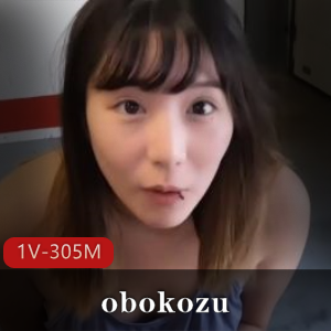 电梯女战神:日本红人obokozu的1V305M视角15分钟