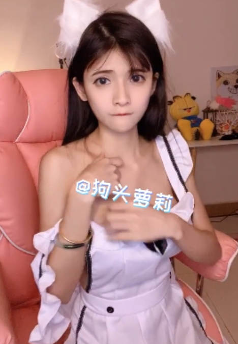 狗头萝莉粉丝福利视频合集83V9.3G,百度收藏