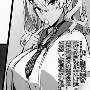 P站武田弘光动漫剧情合集15部81.2G珍藏佳作