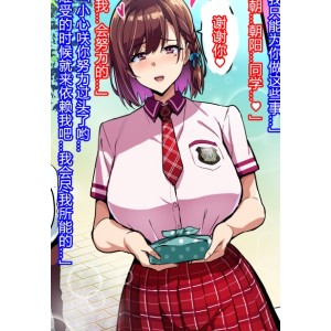 P站武田弘光动漫剧情合集15部81.2G珍藏佳作