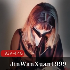 TSJinWanXuan1999P站合集92部4.4G开发新领域
