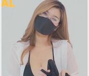 太稀缺buy1take2天美传媒JOI视频1部150M