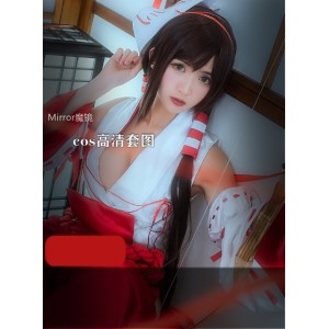 1.9G白嫩邻家妹Mirror魔镜去码cos合集56部太顶了